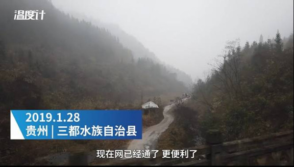 95后大学生随同龄务工者返乡记：我的人生初体验