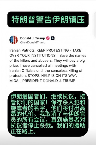 张宏良:特朗普才是在下一盘大棋