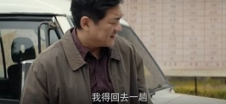 漫长的季节：无产阶级如何扼住命运的咽喉？