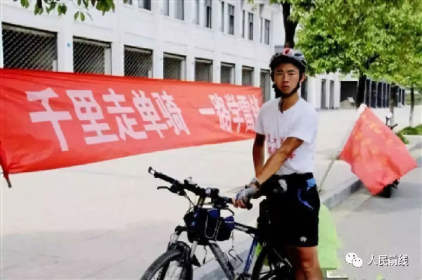 8月1日,祝中国人民解放军生日快乐!
