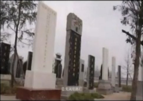  坐牢十三年，去世时百姓沿途祭拜，哭声动天