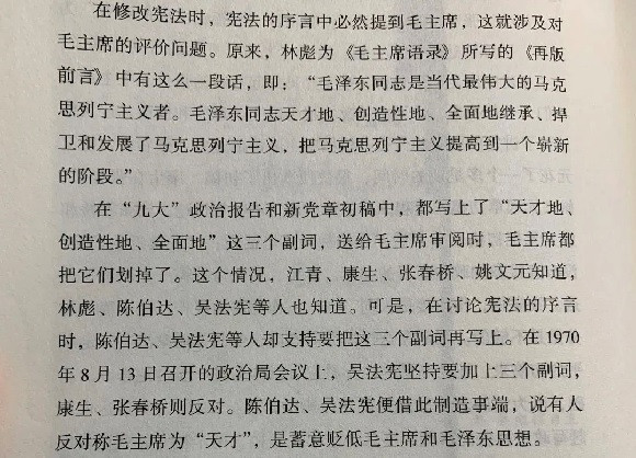 你是牧之，不是麻子