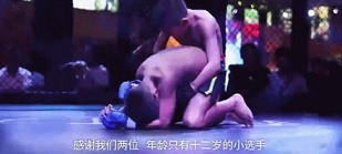 子午:从劳动模范到扶贫模范,被身份转换的不止是申纪兰……