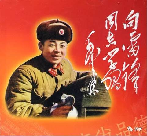李克勤 ：精神内守，病安从来？毛主席是最大的中医