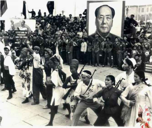 工农兵文艺·毛泽东思想宣传队【1】