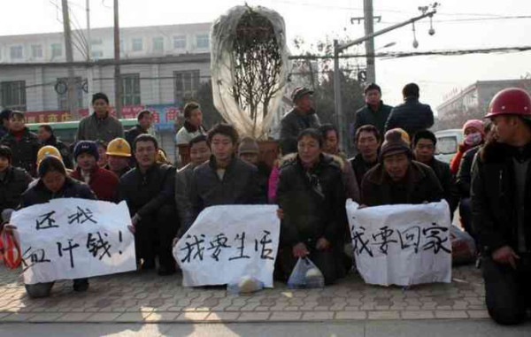 谁家的法治——为何批判资产阶级法权,砸烂公检法机关