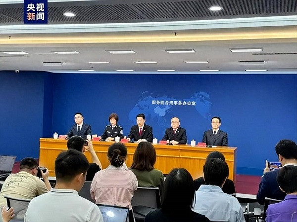 公布10大台独顽固分子名单　依法公开审判依法全球通缉