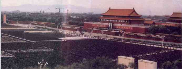 毛泽东时代的工业革命——中国复兴的基石