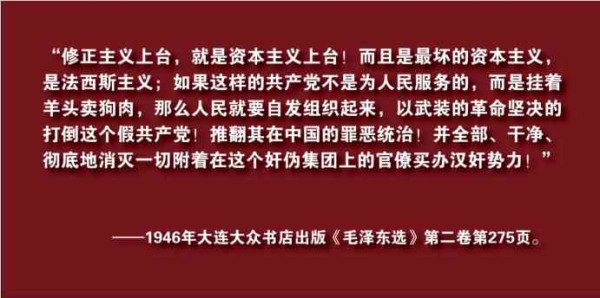 庆五一，新中国工程掠影