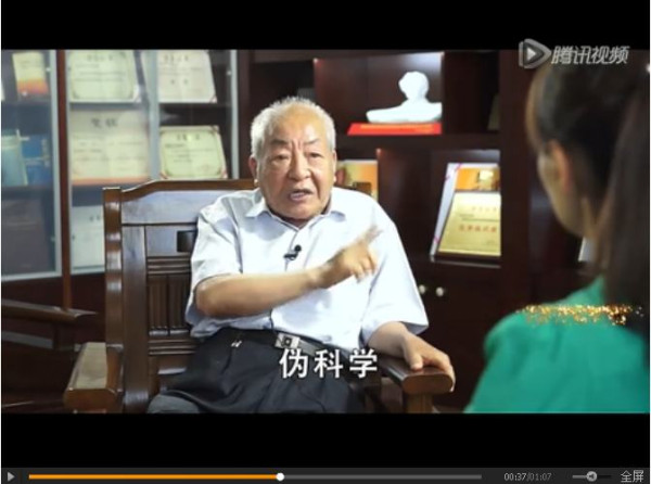 梁柱：历史虚无主义是以学术面目出现的伪科学