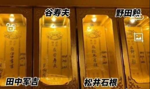 张宏良：接受如此侮辱，国人将不配为人