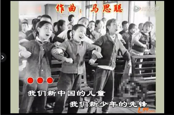 王宏甲：怀念毛泽东时代的童年