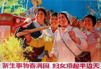论无产阶级的成家：相识—相恋—结婚的辩证思考