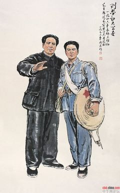 毛主席：任何时候，千万别忘了农民啊