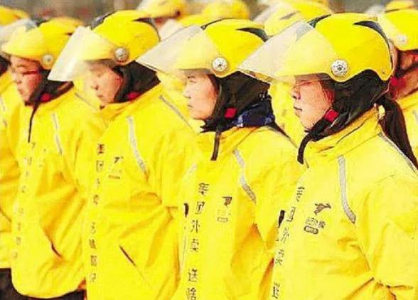 她们为什么做外卖骑手？：阶级与性别视角下的平台经济