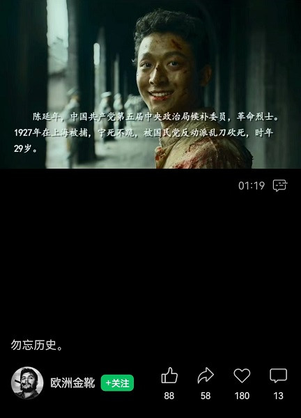 敌人的敌人就是朋友吗？简评幻想派的跪性统战