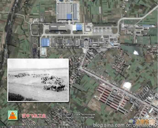 大三线建设——永恒的丰碑