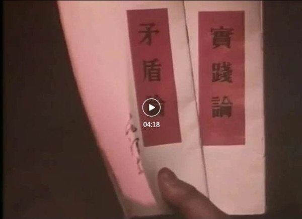 大庆为何大庆为何能“两论起家”?