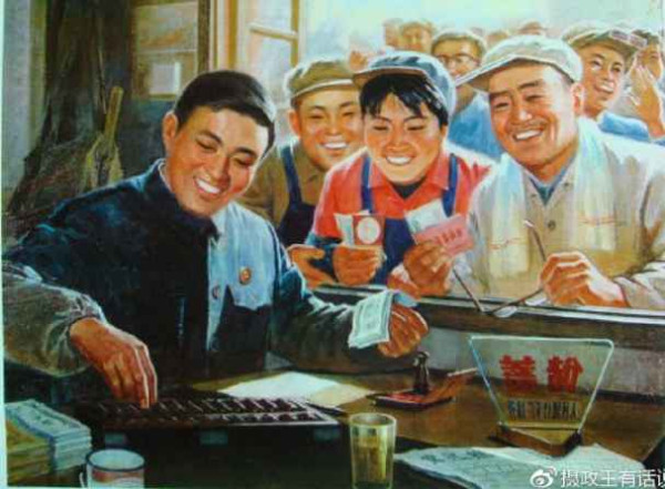 真相：历史必须再次澄清！