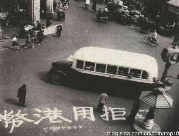 工业革命——世界工业化三百周年回眸（九）