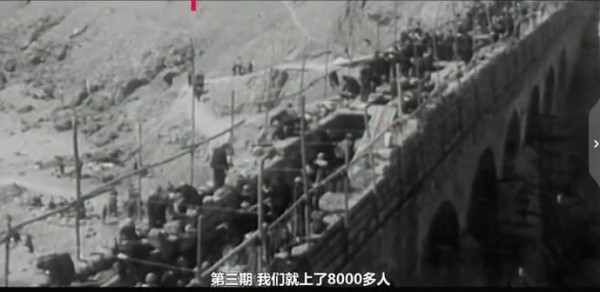 中国力量｜三千里“人工天河”红旗渠