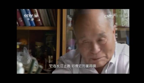 彭继超：马兰精神万岁——忆功勋院士程开甲