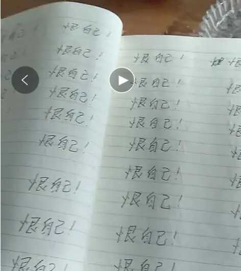 海报直击丨云南小伙深陷8家网贷烧炭自杀 临行前深夜偷偷回家却没勇气进门