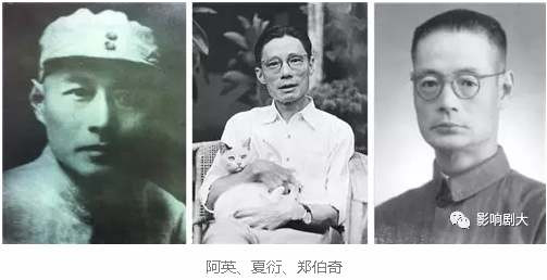 张石川：左翼电影狂流中的进步党和投机客（四）