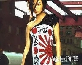 喜鹊：赵薇戴立忍台独门续：赵薇的诡异捐款