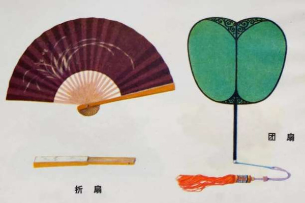 道具设计图：革命现代舞剧《红色娘子军》精装版资料（2）