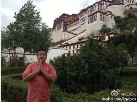 孔庆东:毛主席一生反极左