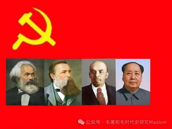 铁穆臻：什么是真正公有制?鞍钢宪法实现了真正的公有制!