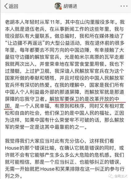 “言论交给市场”？这条舆论邪路，苏联曾经走过