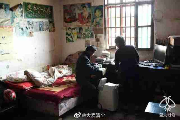 胡国庆：丈夫煤窑打工患尘肺病，她走两次被骗钱骗感情后绝望归家