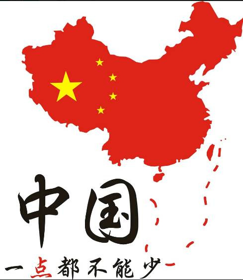 张宏良：应弄清英国航母舰队的南海航线再欢呼胜利