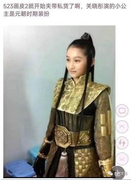 只有阶级的团结，才能带来民族的团结