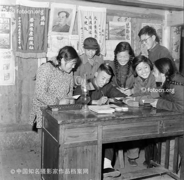 改革开放前的真实中国民生