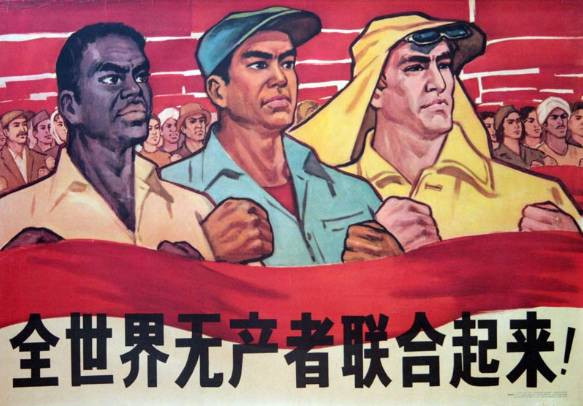 张宏良：负产者取代无产者将成为剥削社会的最后终结者