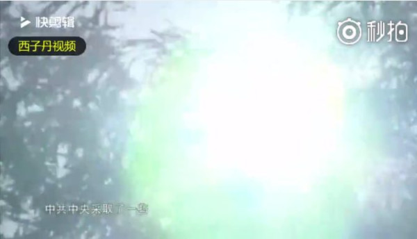 刘青山后人回忆往事