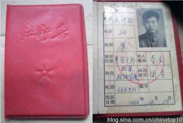 工业革命——世界工业化三百周年回眸（二十三）