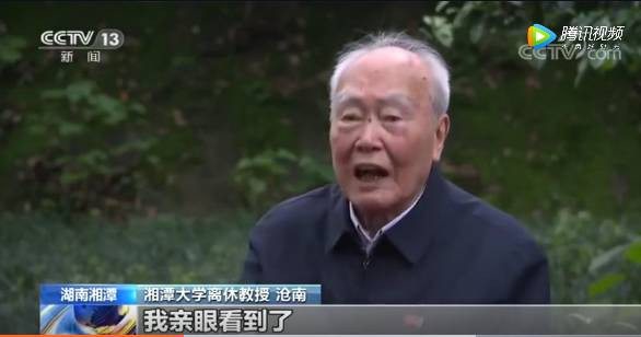 CCTV报道毛泽东思想的“铁杆粉丝”