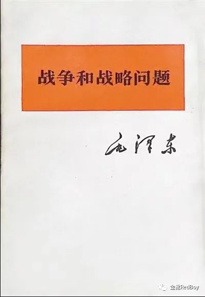 五千年长河，我只为您一人落泪