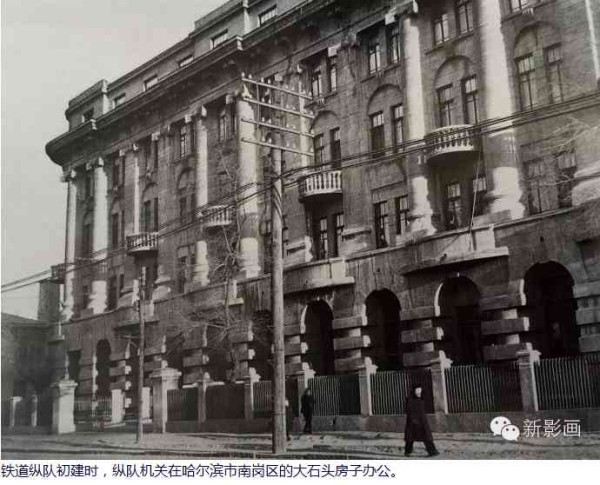 战火中诞生的人民解放军特种部队——铁道兵【1】