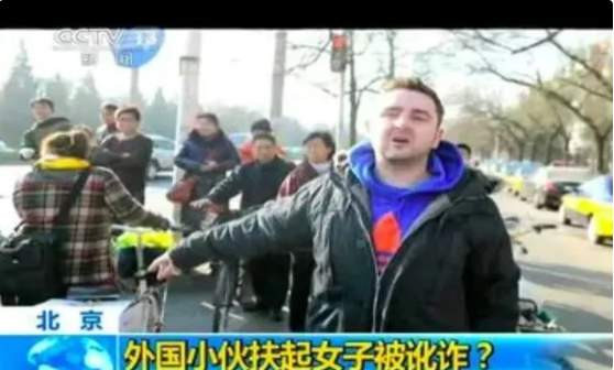 我们去中国吧！中国人当我们是上帝！”“洋垃圾们”在中国为什么会有这么多嚣张的资本