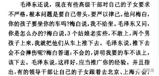 “写到这里，我的高傲已经尽数体现了”：请问您想挂什么颜色的路灯？