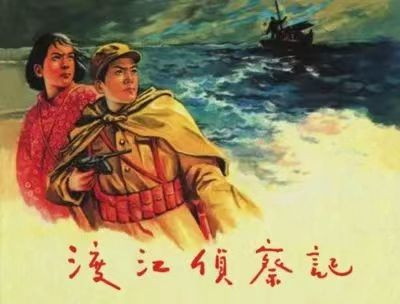 陈先义：何必言必称“省部级”“司局级”？