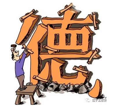 王忠新：用考试选拔中华人民共和国公务员必须全面反思