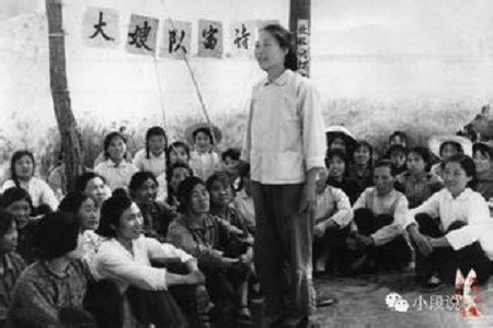 生活在毛泽东时代（综合篇）