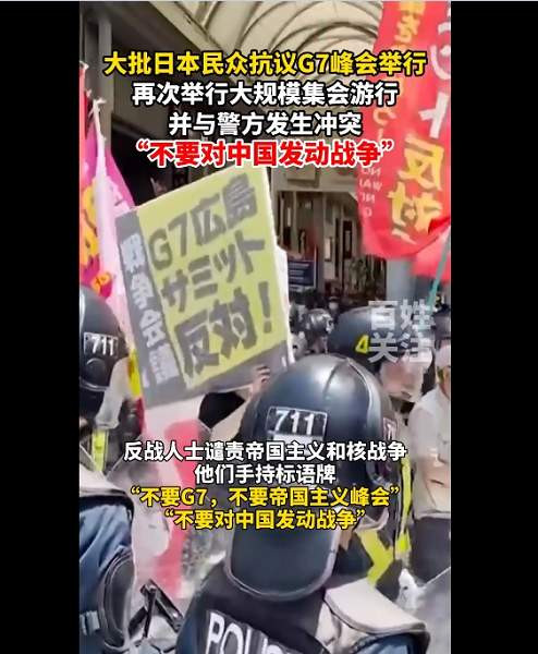 张宏良：腐败会把任何国家的战斗力彻底清零