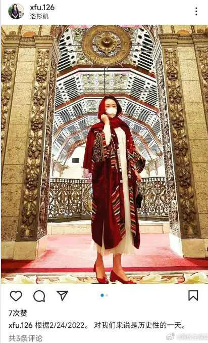 傅晓田在美国诞下一子